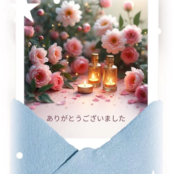 ご新規のA様へ(ㅅ´ ˘ `)