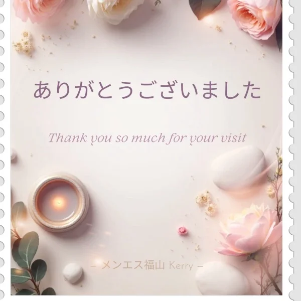 🌟リピのU様へ🌟