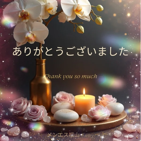ご予約のI様へ(本指名)(#´ᗜ`#)