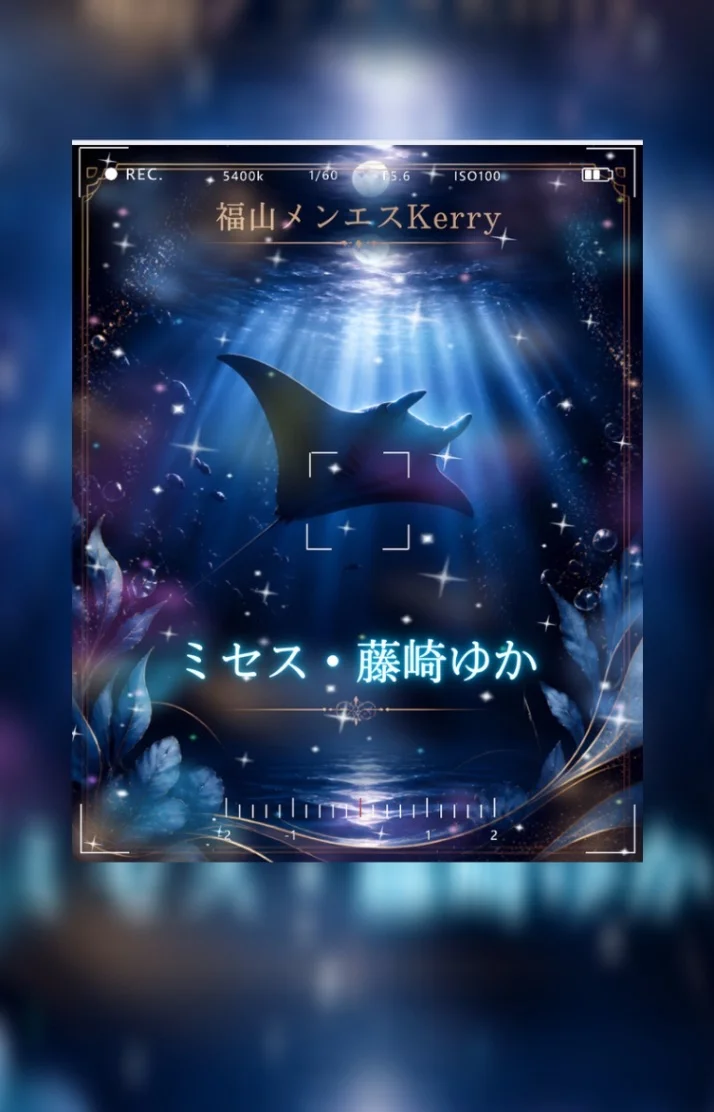 たまには…( *¯ ꒳¯*)
