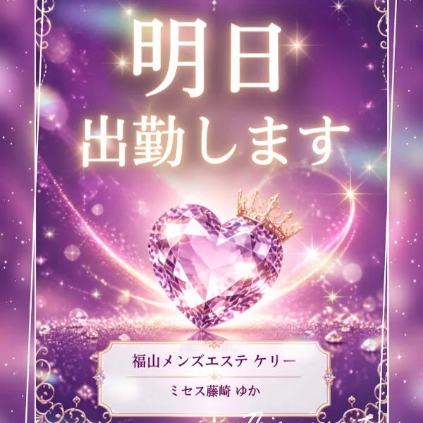 実は、これだけは苦手ですΣ(ﾟﾛﾟ;)