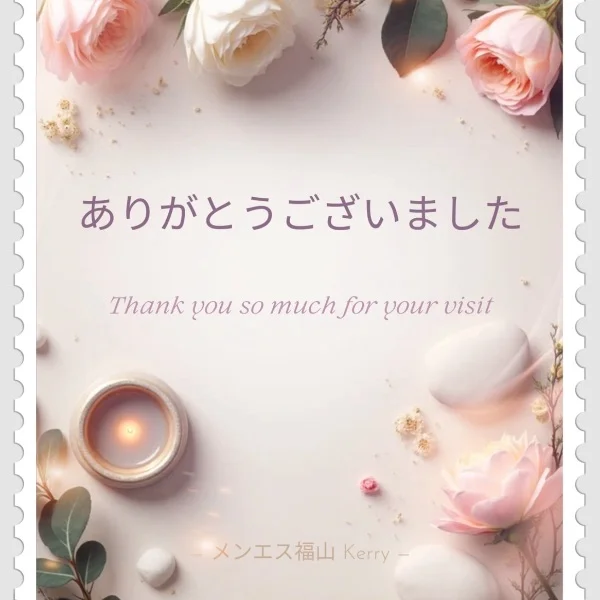 リピーターのK様へ(ㅅ´ ˘ `)