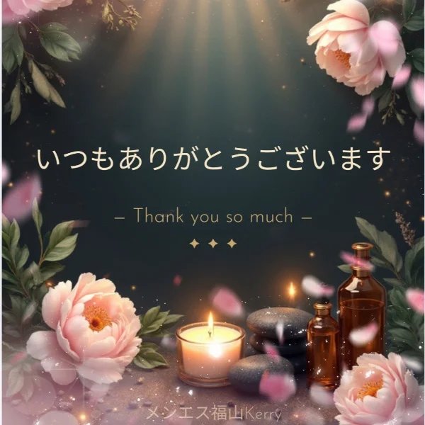 本日、ご来店のリピのI様へo̴̶̷̤  ̫ o̴̶̷̤♩