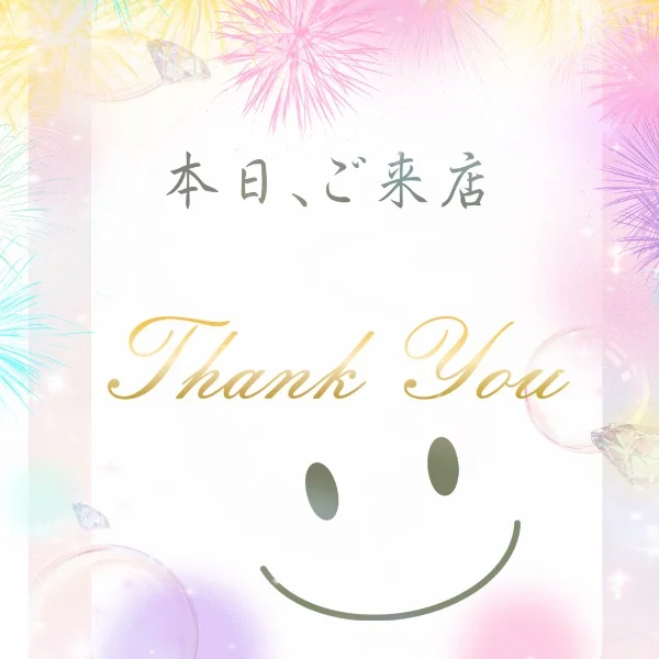 リピのI様へ(*´˘`*)♡