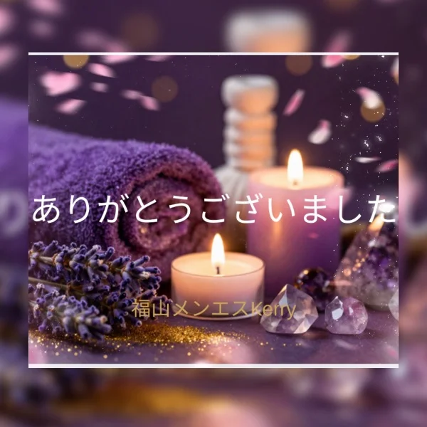 ご予約のY様へ(*´罒`*)