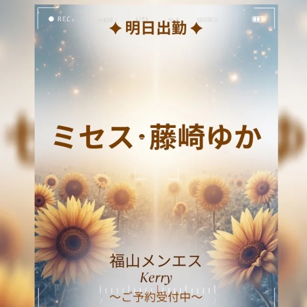 ふと…耳にする事…(◍•ᴗ•◍)
