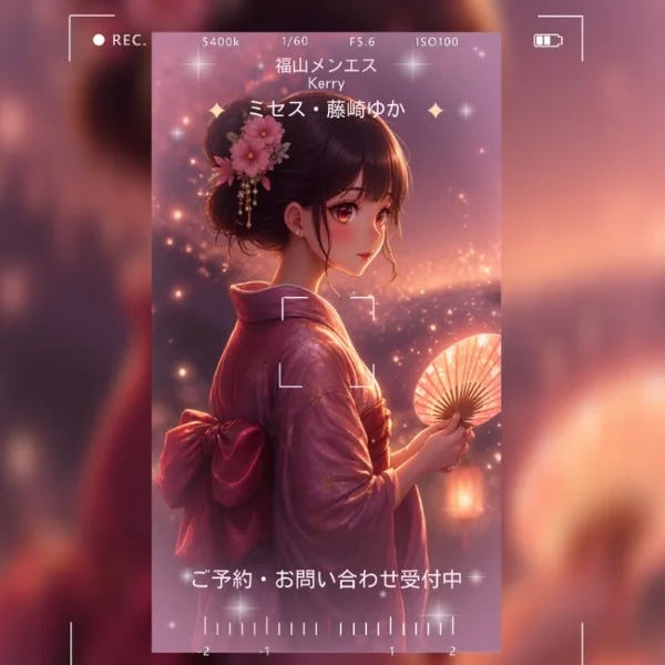 この時期になると必ず耳にする…*(ˊᗜˋ*)و