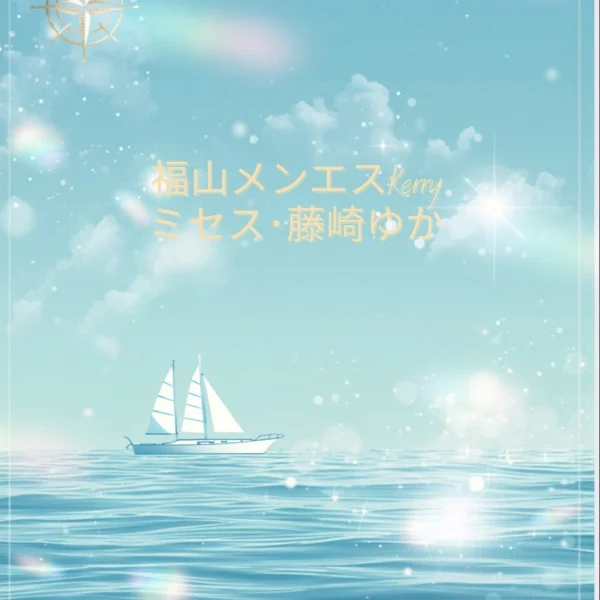 🌻まだまだ夏の楽しみ🌻