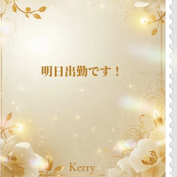 夏色の癒し時間( *´︶`*)