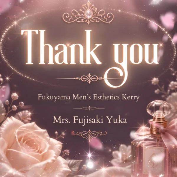 🌟ご新規のY様へ🌟