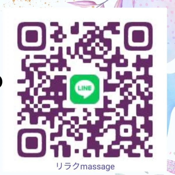 *.୨୧ 八木 ୨୧.*