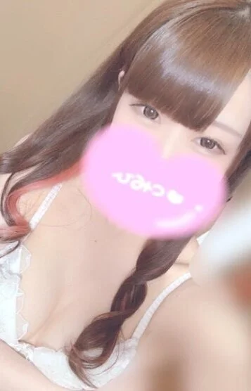 みお