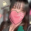 あきな