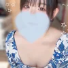 あきな