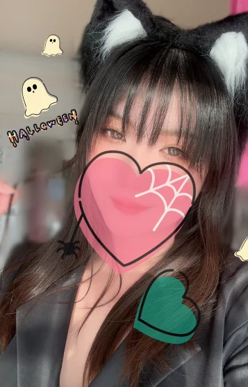 あきな