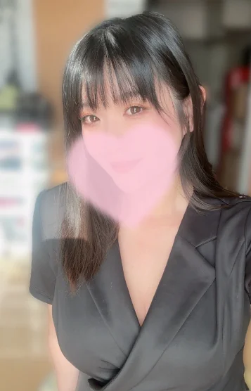 あきな