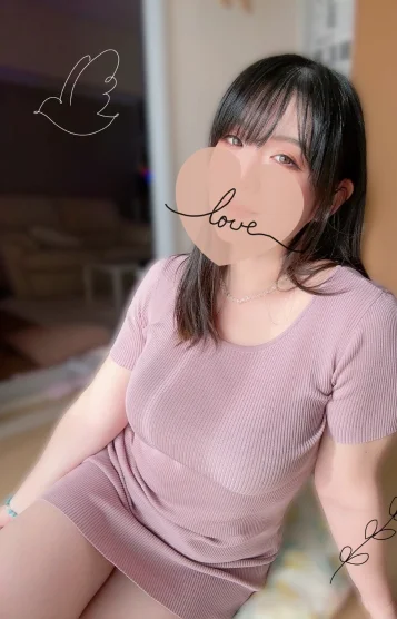 あきな