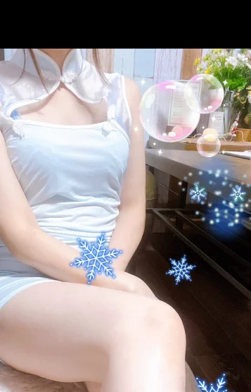 おと