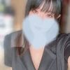 あきな