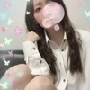 はる