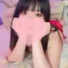 あきな