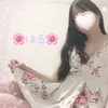 はる
