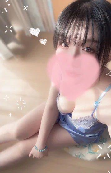 あきな