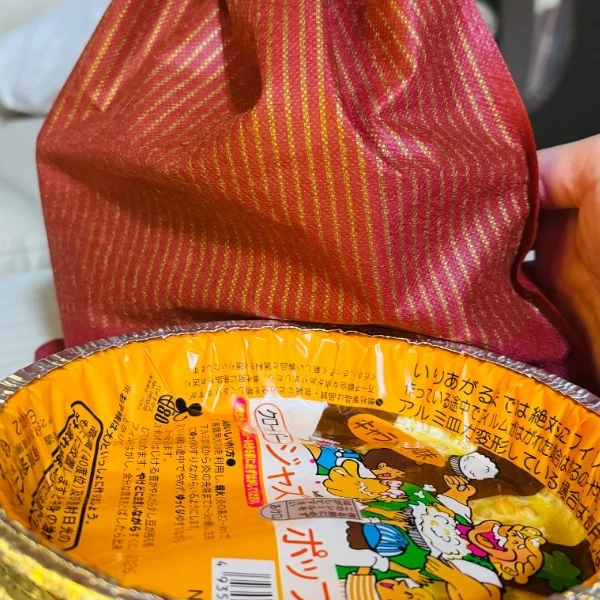 大変遅くなっちゃったけど…