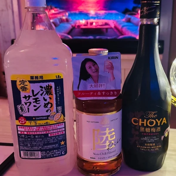 お酒♡