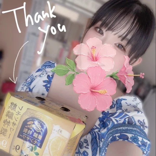 差し入れ!(´▽｀)