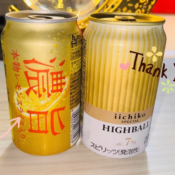 今日の差し入れ🩷💕