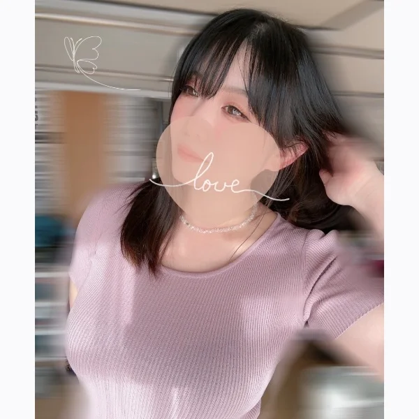 新しい事