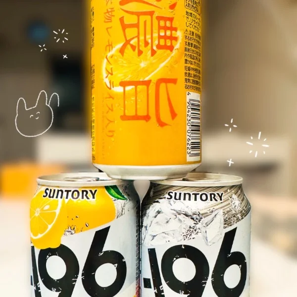 本日の差し入れッ