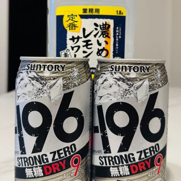 差し入れッ