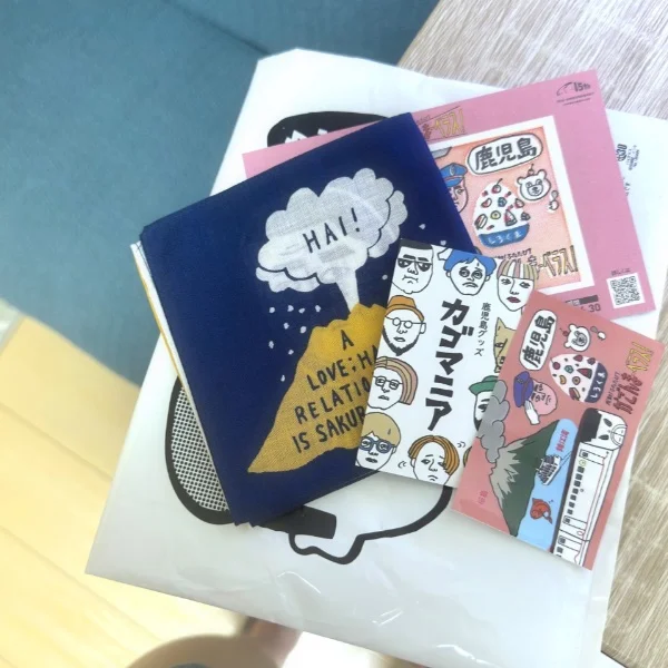 ありがとうございました🩵