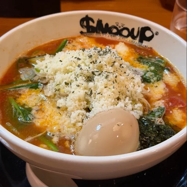 これおすすめ！！！
