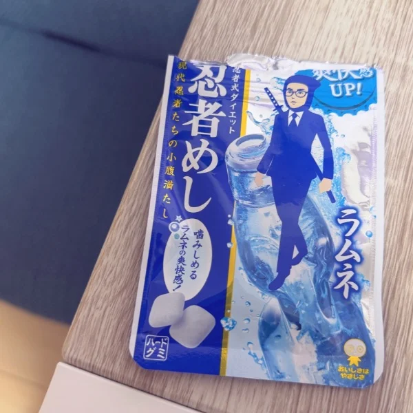 ありがとうございました🩵