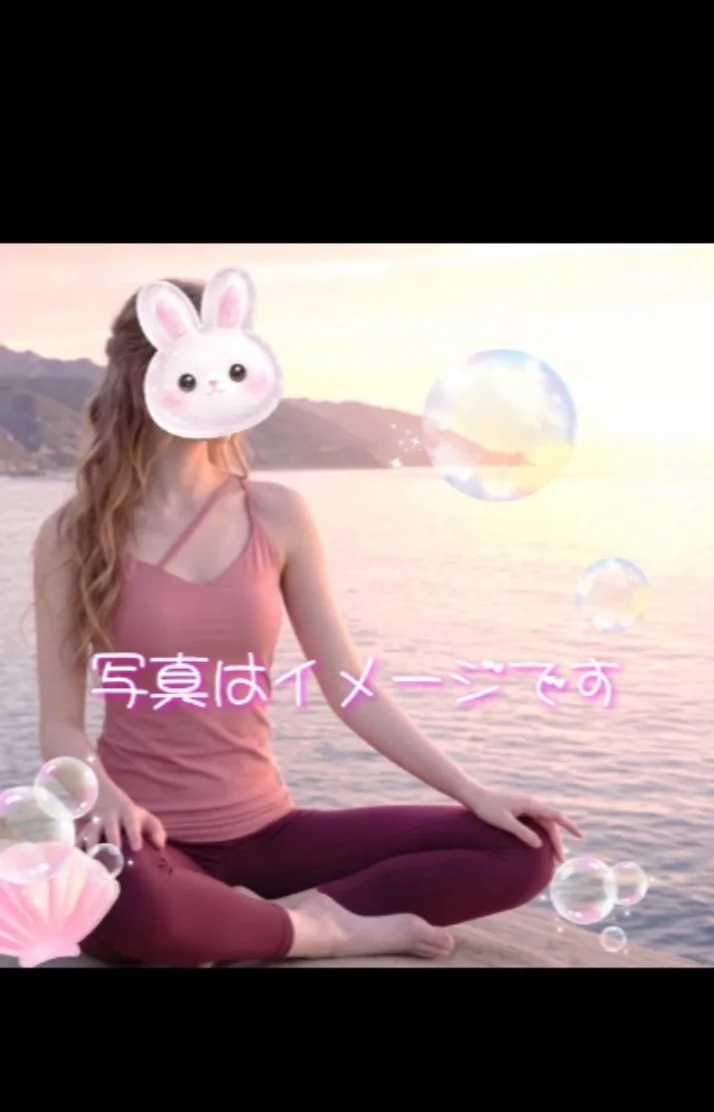 💛朝からスッキリ💛