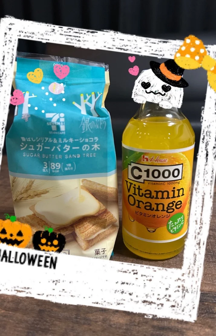 🩷初めましてでありがとう🩷