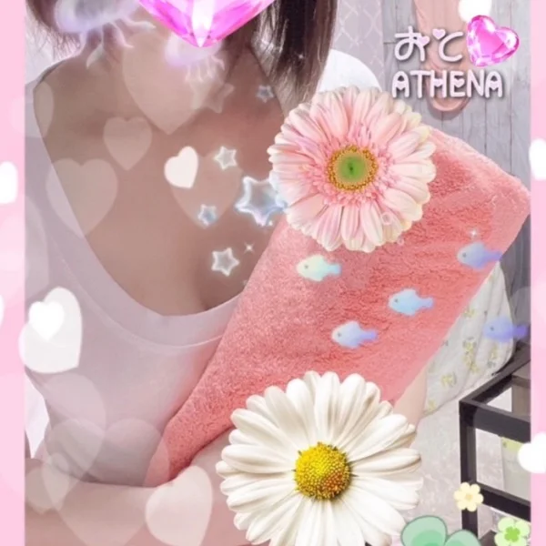 ✨✨今日は『888』の日❣️❣️✨✨