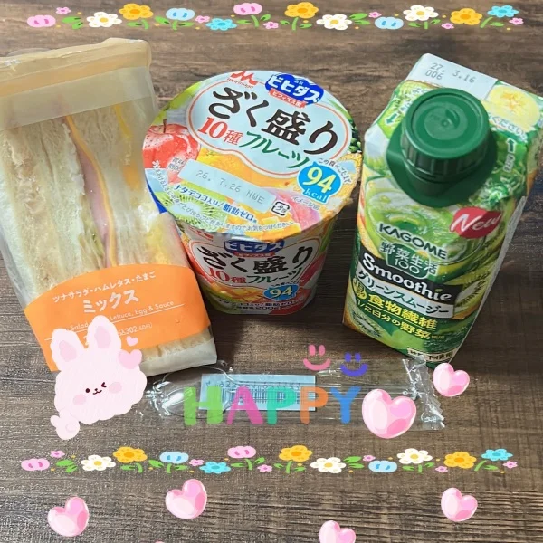 🩷わぁ〜‼︎ありがとう❣️❣️🩷