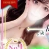 使徒めこ