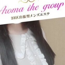 使徒ねむ