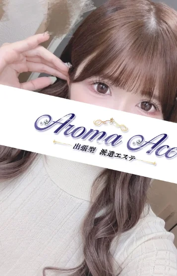使徒ましろ