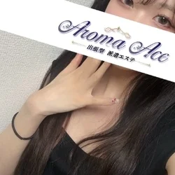 使徒さくら
