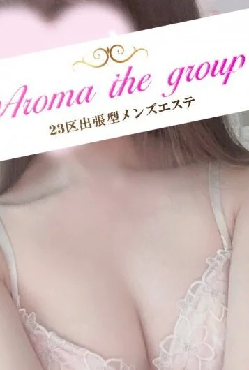  Aroma The Sugar（アロマザシュガー）