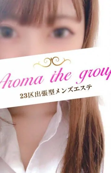使徒ゆあ