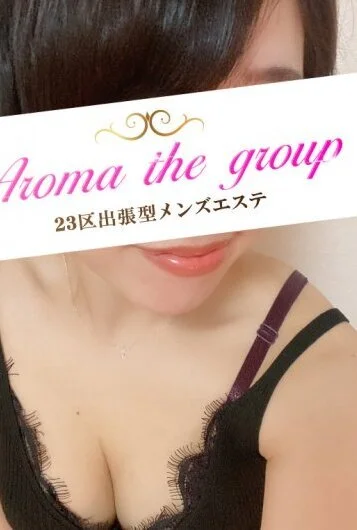 使徒るい