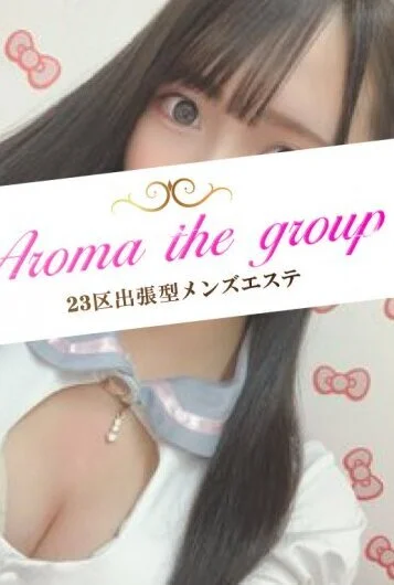 使徒みさき