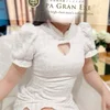 篠宮えみ